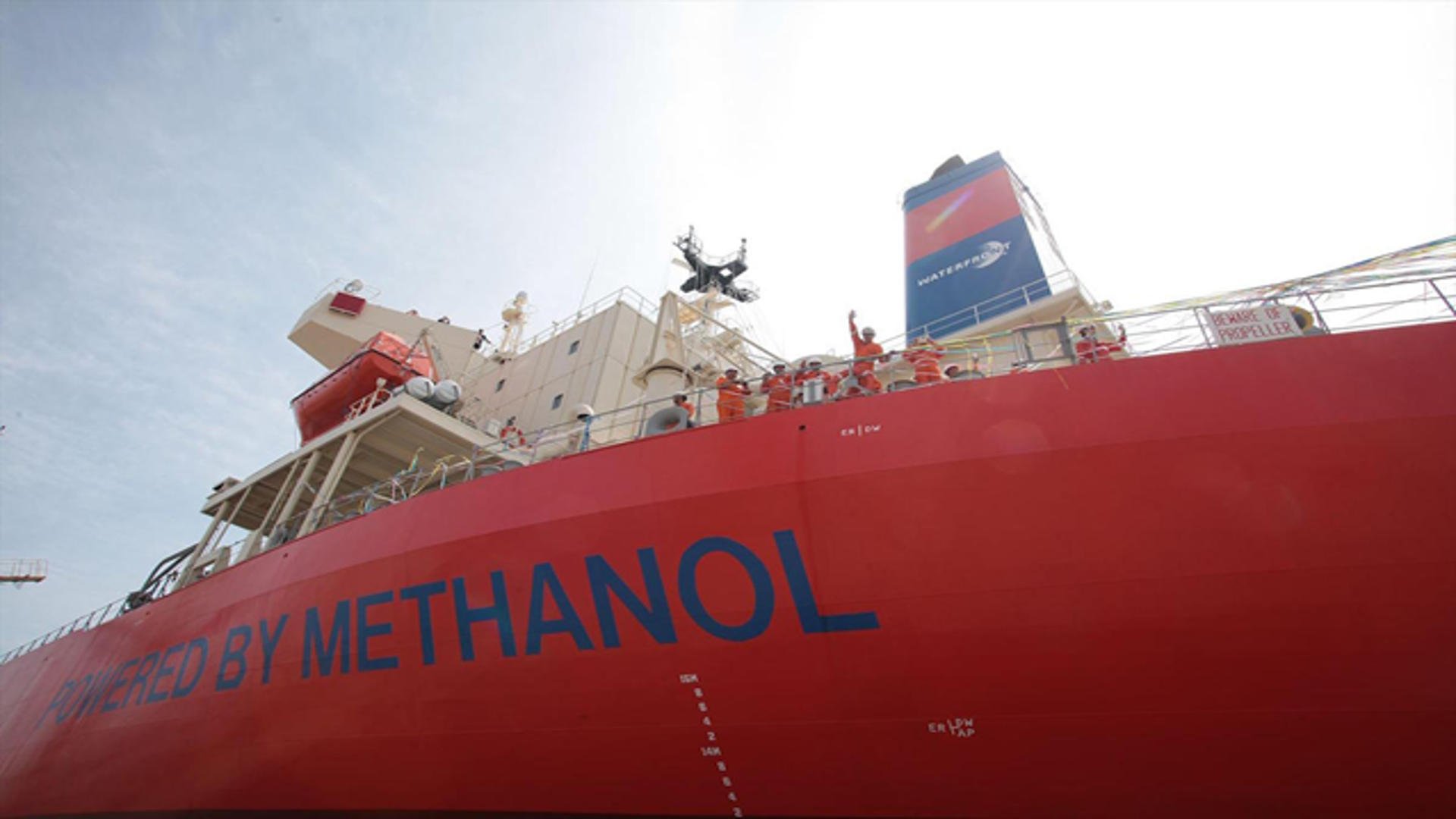 Methanol_resized_1920x1080